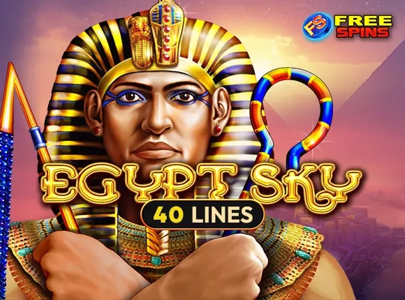Egypt Sky-AMUSNET