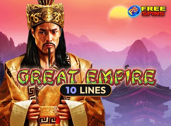 Great Empire-AMUSNET