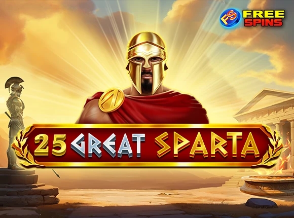 Great Sparta-AMUSNET