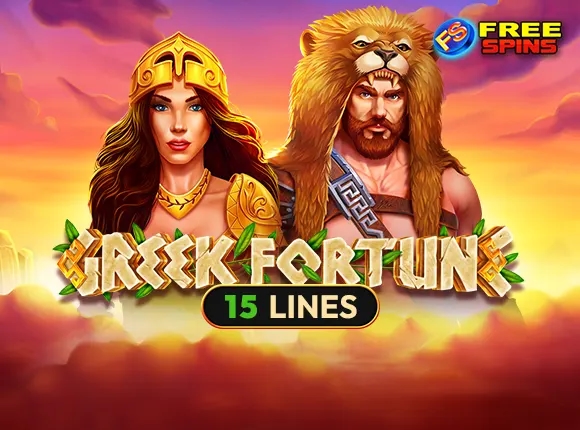 Greek Fortune-AMUSNET