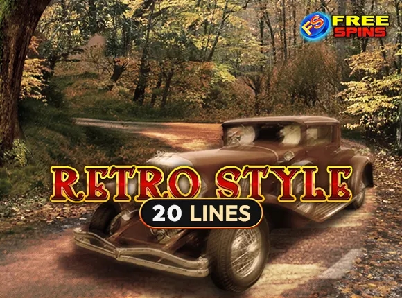 Retro Style-AMUSNET