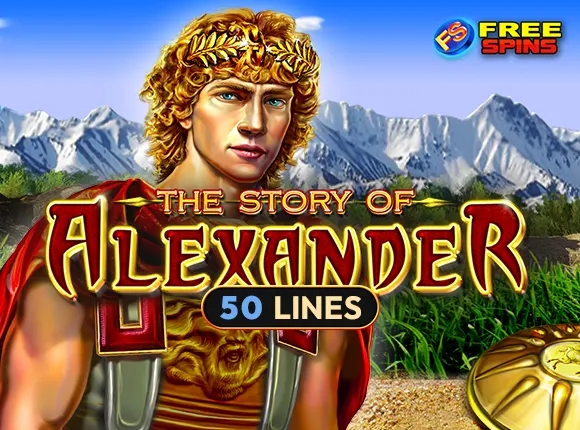 The Story of Alexander -AMUSNET