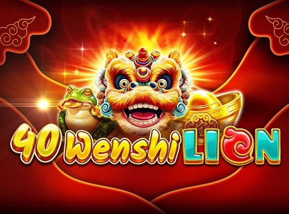 Wenshi Lion-AMUSNET