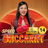 SPEED_BACCARAT_18
