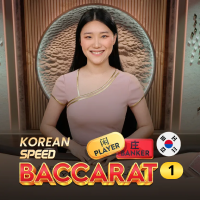 KOREAN_SPEED_BACCARAT_1
